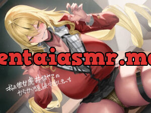 ギャル彼女虎井びヤこのからかい連続中出しえっち