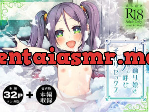 小さな踊り娘とパパ呼び子作りセックス