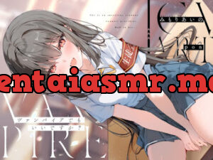 ヴァンパイアでもいいですか