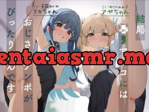 結局○リマンコにはおじさんチンポがぴったりなんです