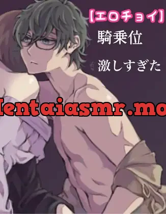 [RJ384881] - 騎乗位激しすぎた