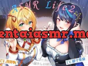 シャーリー&レオナの癒やしASMR