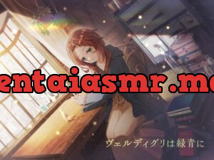 ヴェルディグリは緑青に