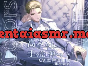 Colors White -白き帝は高みから手を差し伸べる-