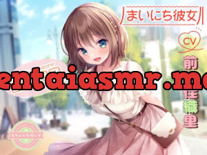 まいにち彼女 白石慧音