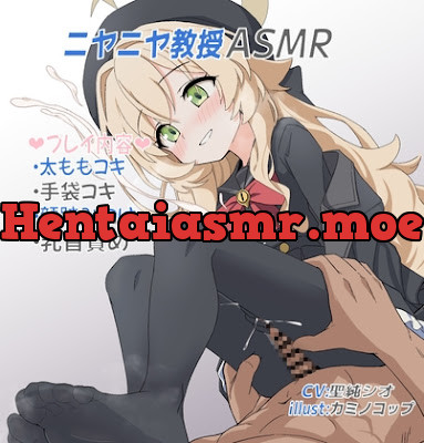 [RJ01277291] - ニヤニヤ教授のタイツ手袋コキ