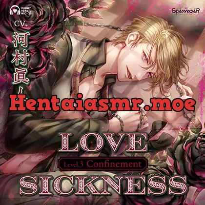 [BJ01267550] - Love Sickness Level.3 Confinement