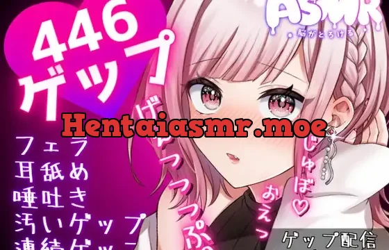 合計466ゲップ!!汚い生ゲップ・連続ゲップたっぷり!!ゲップ配信のゲップシーンを切り抜いたよ♪