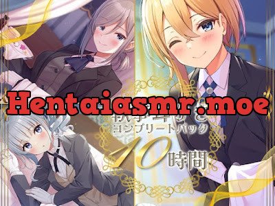 執事耳かき コンプリートパック