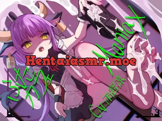 [RJ01267972] - ふたカフェManiax～ダウナーふたなりメイドの足とオチンポでマゾご主人様を絶対服従させて人間オナホにする～