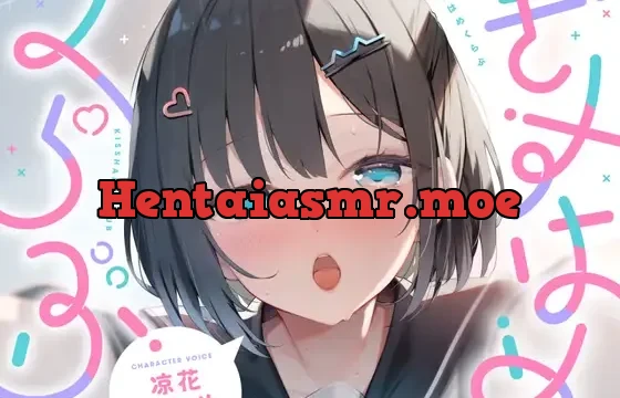 きすはめくらぶ。