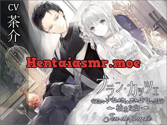 [RJ223113] - Blanc Katze ~Withered White~ Jeu de poupee