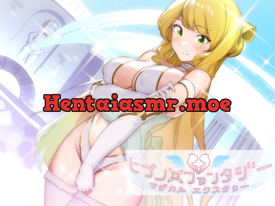 [RJ01070751] - 癒しの女神の勇者再生オムツイキの儀式