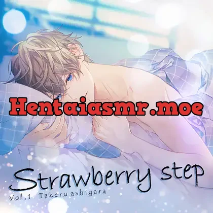 [BJ521873] - Strawberry step Vol,1