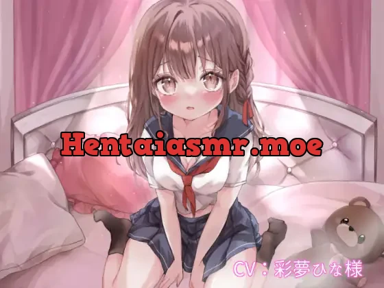 [○リおほ声満載!]家庭教師と少女 -Forbidden Love- [禁断×背徳]