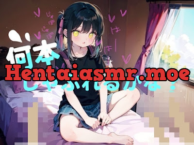 [RJ01232494] - 何本食べれるかな真夏のじゅぽじゅぽ耐久レース!!