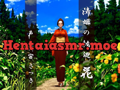 [RJ01288779] - 清姫の輪廻 花