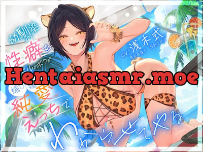 [RJ01293816] - 幼馴染の性癖をグラドルのボクが媚び媚び純愛えっちでわからせてやる「俺はNTRが好きなのに・・・」