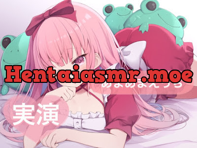 [RJ01295012] - ★実演★あまあまえっち