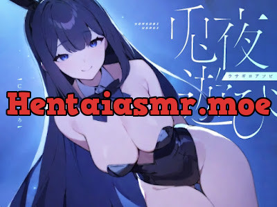 [RJ01296565] - ウサギヨアソビ