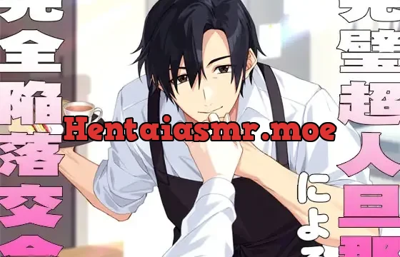 完璧超人旦那による完全陥落交合