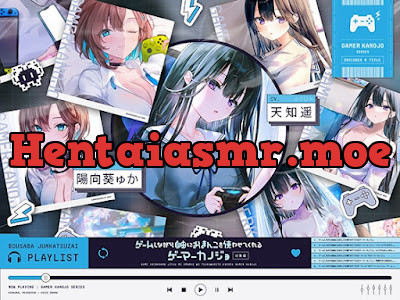 ゲームしながら自由におまんこを使わせてくれるゲーマーカノジョ 総集編