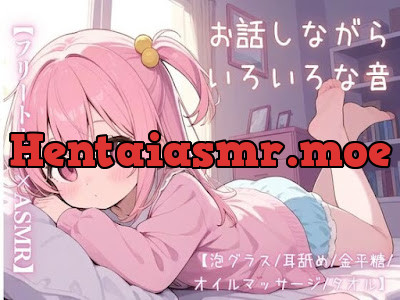 [RJ01328209] - お話しながらいろいろな音