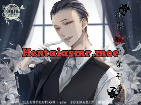 [RJ267465] - Tracing the Flower Death Rite