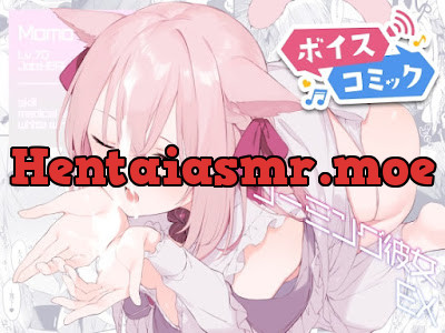 [RJ01055182] - ゲーミング彼女EX