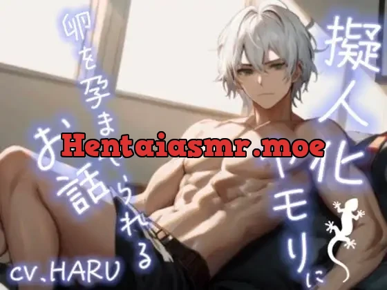 とろとろに溶けて快楽だけを感じて