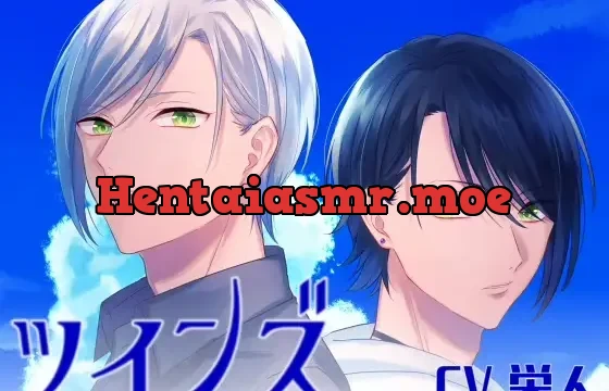 Twins ~Pretending Master & Servant~