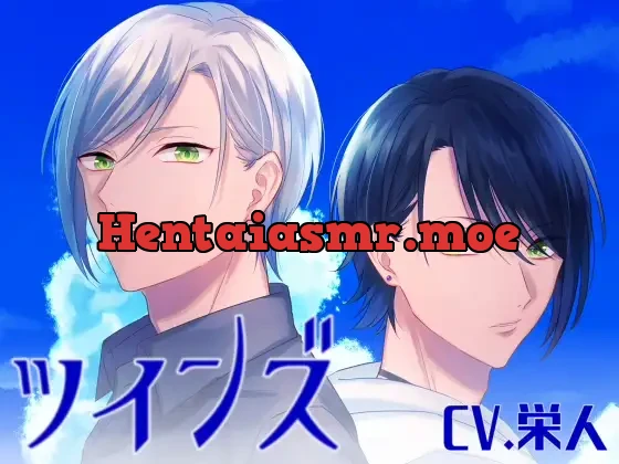 Twins ~Pretending Master & Servant~