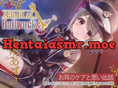 [RJ01105102] - 【アニメ第6話付属・耳かき綿棒・添い寝】ASMR of Rail Works 切子【CV.田所あずさ】