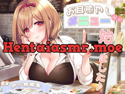 [RJ01056688] - お耳癒やし付きメニュー、始めました♪