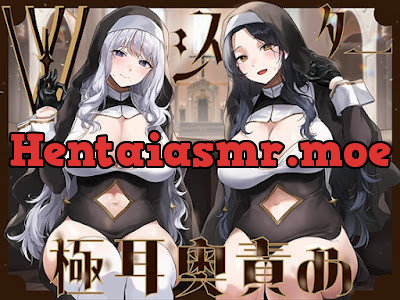 [RJ01362054] - Wシスターによる極耳奥舐め～射精応援と射精管理を同時にされる脳バグ「相反責め教会」2～