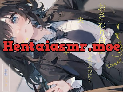 [RJ01102768] - おねえちゃんのお世話して! お風呂で一緒に洗いっこ初めてのアナル舐め