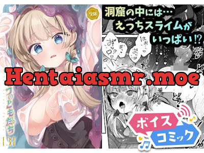 ひみつのともだち3