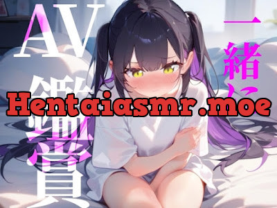 [RJ01372514] - ただ一般女性がAVみてシコるだけの60分！！！