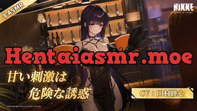 ASMR – 甘い刺激は危険な誘惑