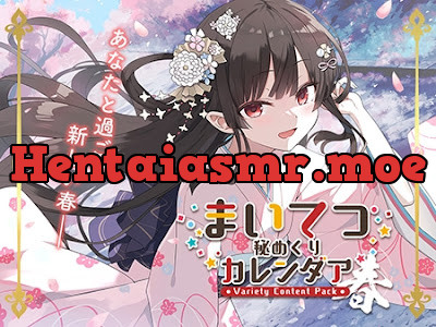 [VJ01004045] - まいてつ秘めくりカレンダア ～春～