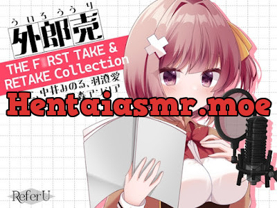 [RJ01390222] - 外郎売 THE F○RST TAKE & RETAKE Collection