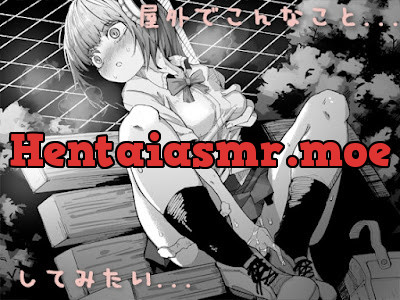 狼ノ宮ヒナギクのガチ屋外オナニー(仮) 副声あり