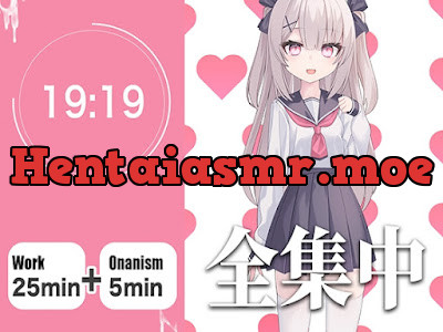 [RJ01363701] - やる気が出ない僕のために25分集中したら抜いてくれる幼なじみ