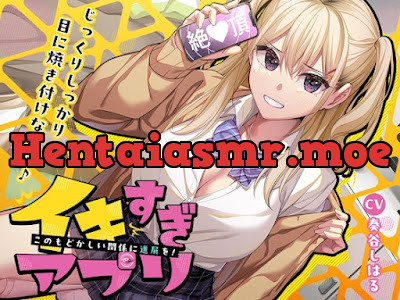 [RJ01409750] - このもどかしい関係に進展を！