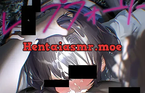 レ〇プフォーリー4