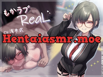 [RJ01066938] - もかラブReaL!! ～配信JKもかちゃみ、顔の良さで登録者30万人!! 配信外では甘々キスハメ→無理イグイグッ♪ 可愛さ抜群ゲーマー彼女と、いい顔台無し日常エッチ♪～