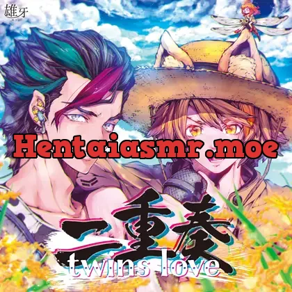 [BJ268063] - 二重奏 −twins love−