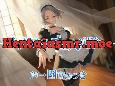 [RJ01439998] - メイド様はご主人が嫌い