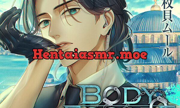 BODY ESCAPE～愛のボディガード～