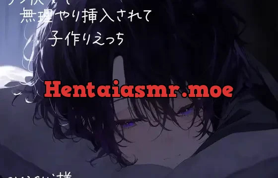 別れ際に彼氏に押し倒されて布団の中でうつ伏せのまま生で挿入されて子作りえっち